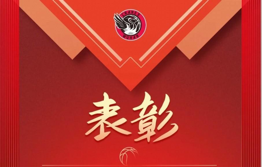武汉女篮:“盛帆女儿”丁奕可基本康复,积极备战WCBA联赛
