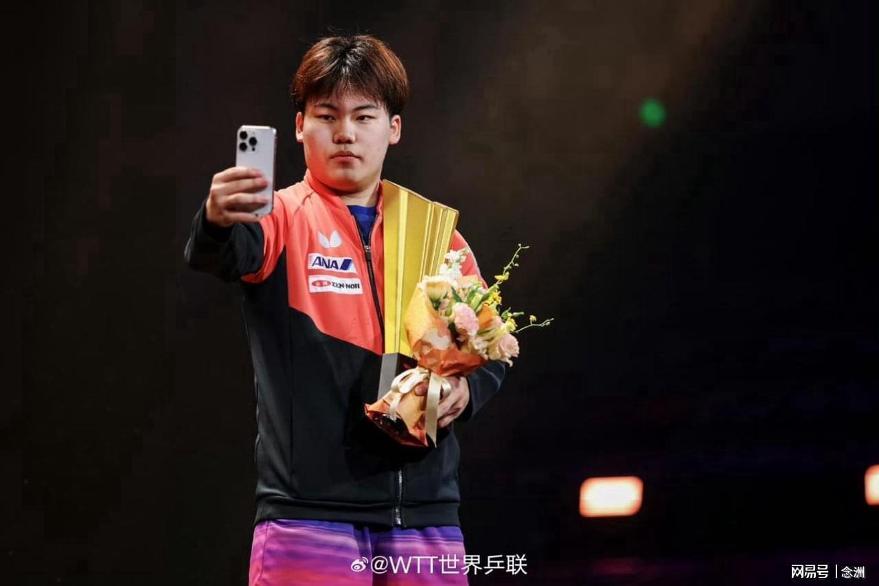 国乒丢4项第一!王曼昱重返女单世界第一 王楚钦男单世界排名跌第5